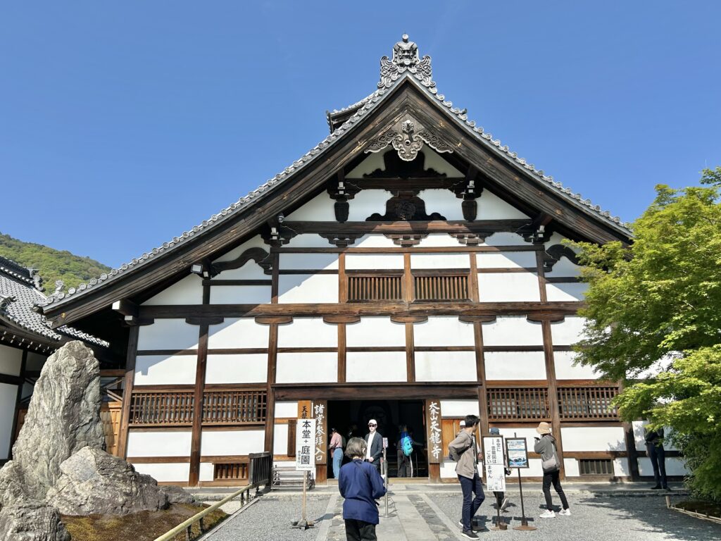 天龍寺
